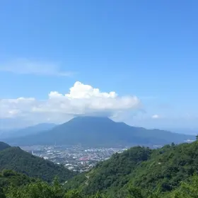 Guarujá