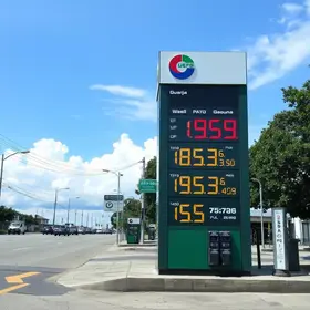 preço da gasolina no Guarujá (SP)